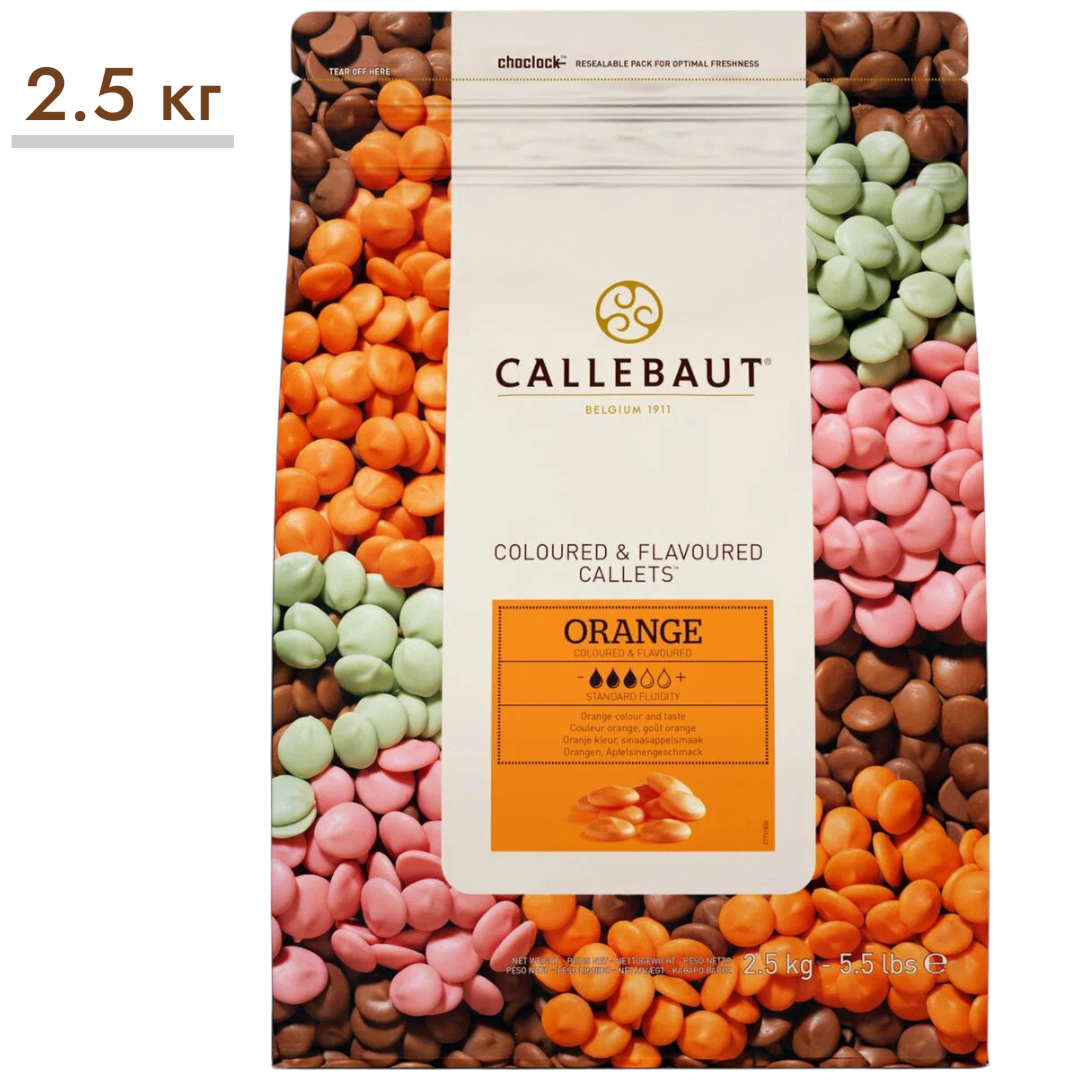 https://storage.alifshop.tj/media/images/alifshop/63980/belgiyskiy-shokolad-so-vkusom-apelsina-orange-callebaut-2-5-kg-1787049723023-Ou6MbT2l.png