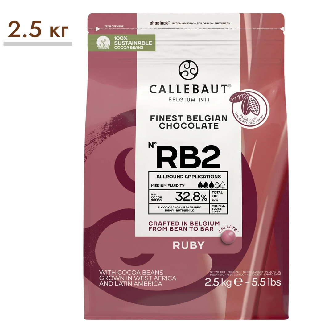 https://storage.alifshop.tj/media/images/alifshop/63982/belgiyskiy-shokolad-ruby-callebaut-2-5-kg-1787050131214-2DHmdflI.png