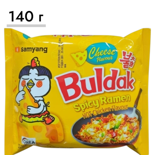 https://storage.alifshop.tj/media/images/alifshop/63985/lapsha-bystrogo-prigotovleniya-samyang-buldak-cheese-hot-chicken-flavour-140-gr-1787051251103-SQgVHDYl-xl.webp