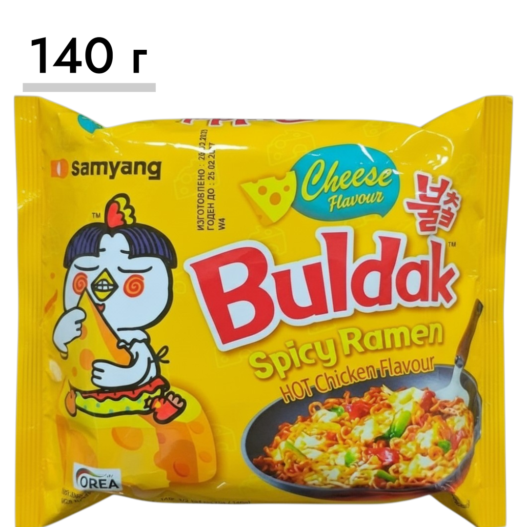https://storage.alifshop.tj/media/images/alifshop/63985/lapsha-bystrogo-prigotovleniya-samyang-buldak-cheese-hot-chicken-flavour-140-gr-1787051251103-SQgVHDYl.png
