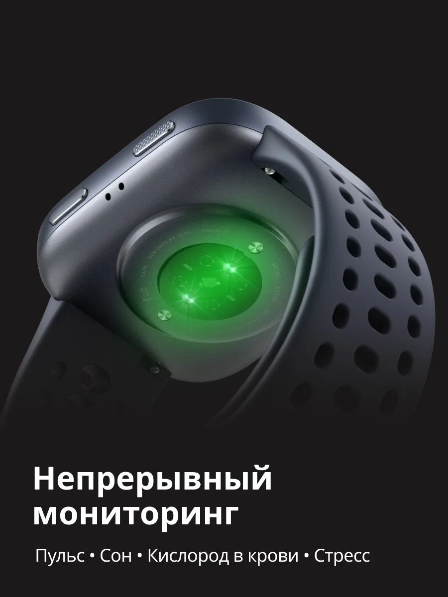 https://storage.alifshop.tj/media/images/alifshop/63988/umnye-chasy-amazfit-bip-6-rozovyy-1787057644171-mW0qwKQd.webp