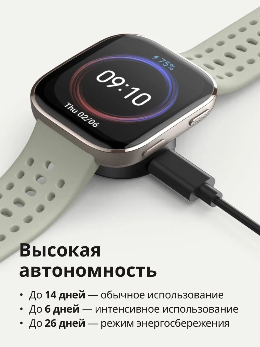 https://storage.alifshop.tj/media/images/alifshop/63988/umnye-chasy-amazfit-bip-6-rozovyy-1787057644174-gxHqfQA4.webp