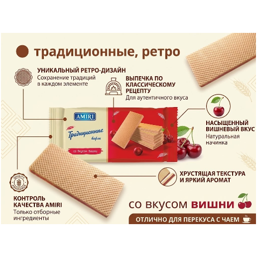 https://storage.alifshop.tj/media/images/alifshop/64013/pechene-posolstvo-vkusnoy-edy-vanil-295-g-copy-1787115846468-oyP6oD9h.png