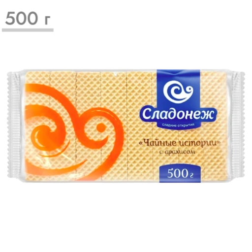 https://storage.alifshop.tj/media/images/alifshop/64016/vafli-sladonezh-chaynye-istorii-s-arahisom-500-g-1787118512898-MYLIRii6-xl.webp