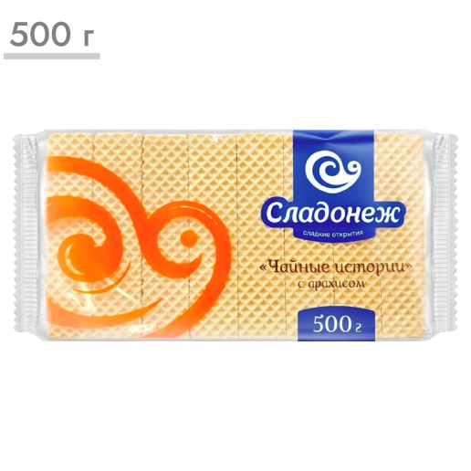 https://storage.alifshop.tj/media/images/alifshop/64016/vafli-sladonezh-chaynye-istorii-s-arahisom-500-g-1787118512898-MYLIRii6.png