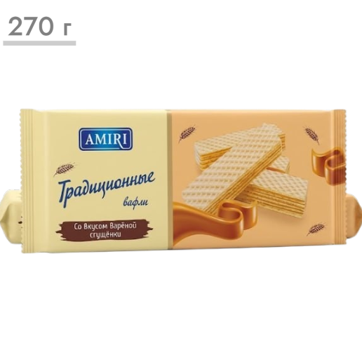 https://storage.alifshop.tj/media/images/alifshop/64026/vafli-tradicionoe-amiri-klubnichnyy-270-g-copy-1787120601413-GElc74u6.png