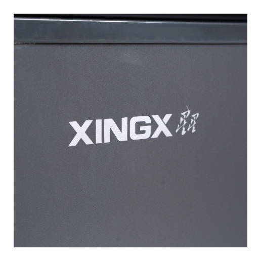 https://storage.alifshop.tj/media/images/alifshop/64048/morozilnik-xingx-300-300-l-seryy-copy-1787132192676-EJhAqKh8.png