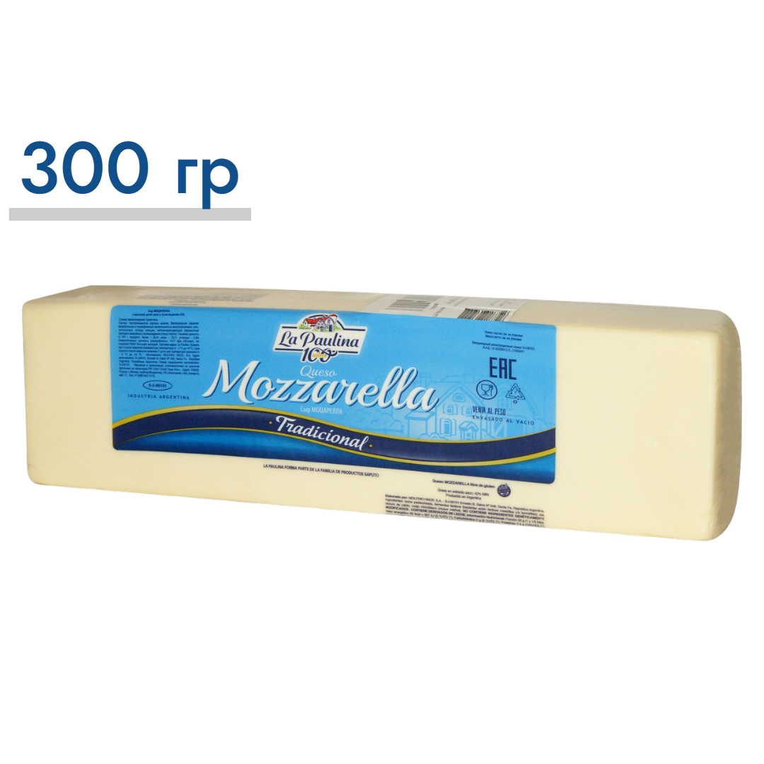 https://storage.alifshop.tj/media/images/alifshop/64050/syr-la-paulina-mocarella-42-300-g-1787132119483-zj2SgRke.png
