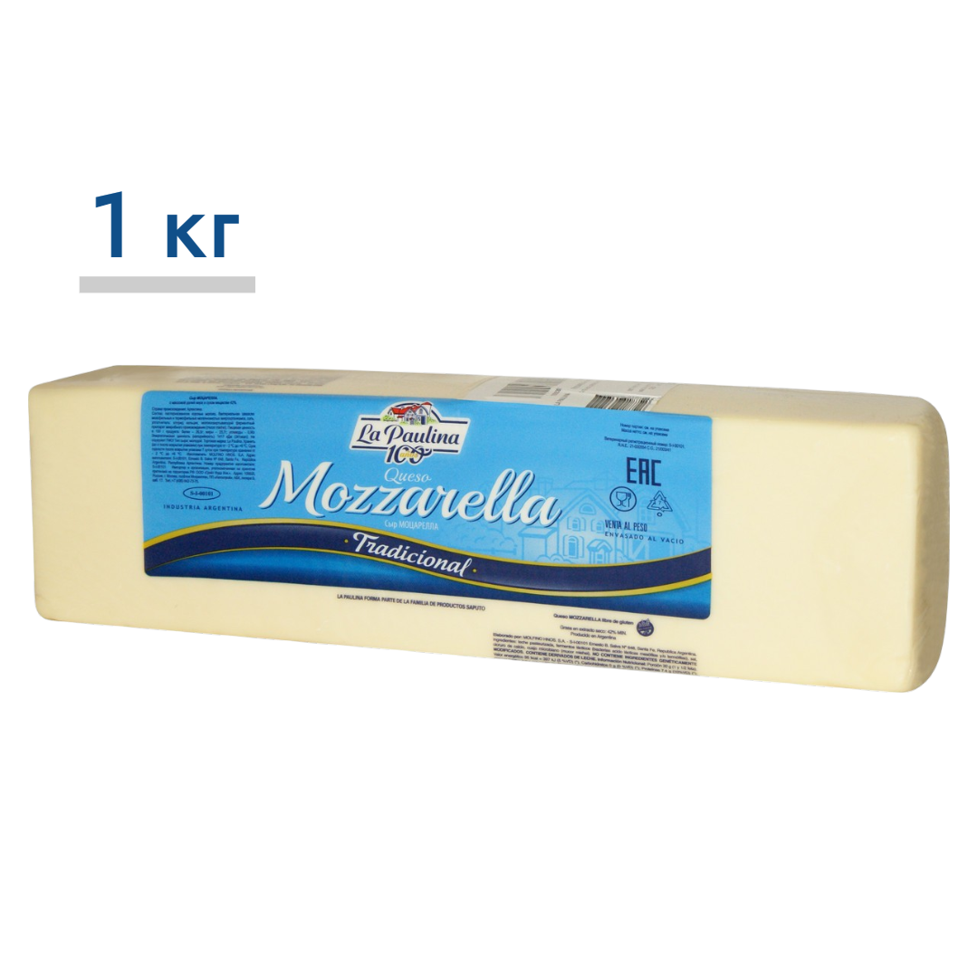 https://storage.alifshop.tj/media/images/alifshop/64052/syr-la-paulina-mocarella-42-1-kg-1787132253606-zCLrvLEG.png
