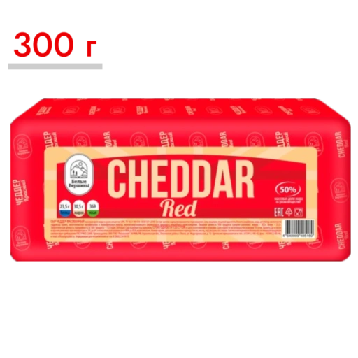 https://storage.alifshop.tj/media/images/alifshop/64059/syr-cheddar-krasnyy-50-300-g-1787134219008-Uzfnqbja-xl.webp