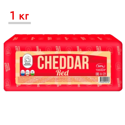 https://storage.alifshop.tj/media/images/alifshop/64062/syr-cheddar-krasnyy-50-1-kg-1787134428589-ICxwcS5T-xl.webp