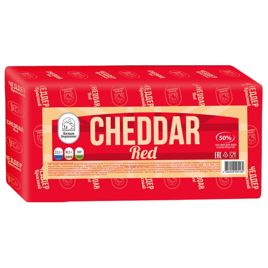 https://storage.alifshop.tj/media/images/alifshop/64062/syr-cheddar-krasnyy-50-1-kg-1787134428771-NPKq4e25.png