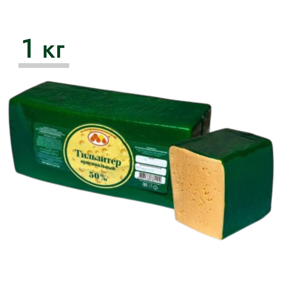 https://storage.alifshop.tj/media/images/alifshop/64070/syr-tilziter-originalnyy-50-1-kg-1787135221878-ceyAyQy1.png