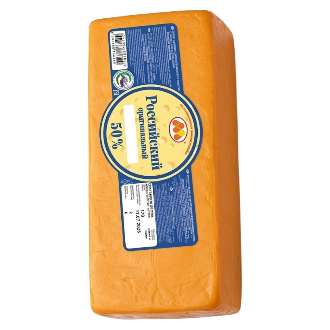 https://storage.alifshop.tj/media/images/alifshop/64076/syr-rossiyskiy-originalnyy-50-300-g-1787136009178-gDBikqli.png