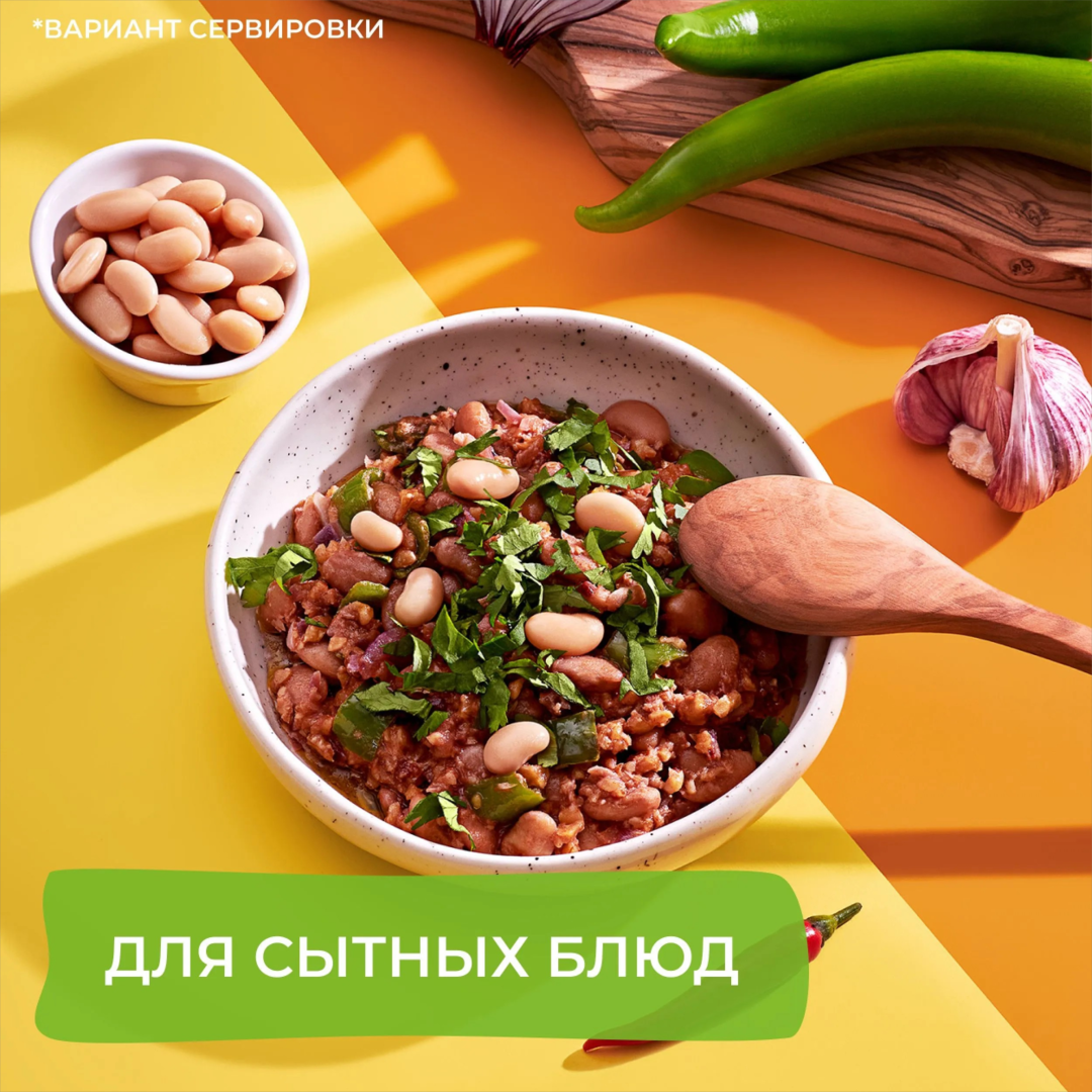 https://storage.alifshop.tj/media/images/alifshop/64097/fasol-belaya-bondyuel-400-g-1787142472880-c84pUpk3.png