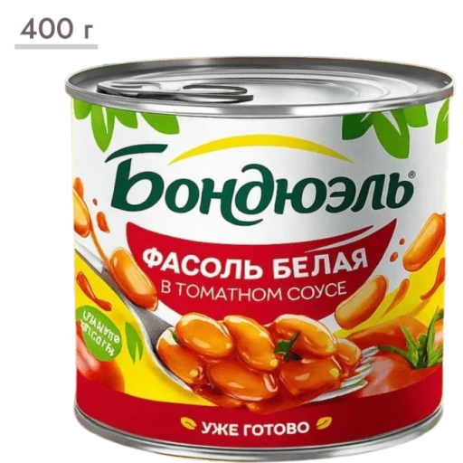 https://storage.alifshop.tj/media/images/alifshop/64099/fasol-belaya-bondyuel-v-tomatnom-souse-400-g-1787143626577-6I1aCowf-xl.webp