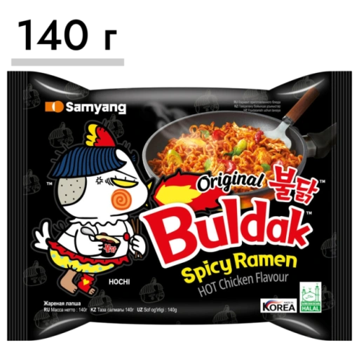 https://storage.alifshop.tj/media/images/alifshop/64111/lapsha-bystrogo-prigotovleniya-samyang-buldak-spicy-ramen-hot-chicken-flavour-140-gr-1787199972506-gLMeZQFt-xl.webp