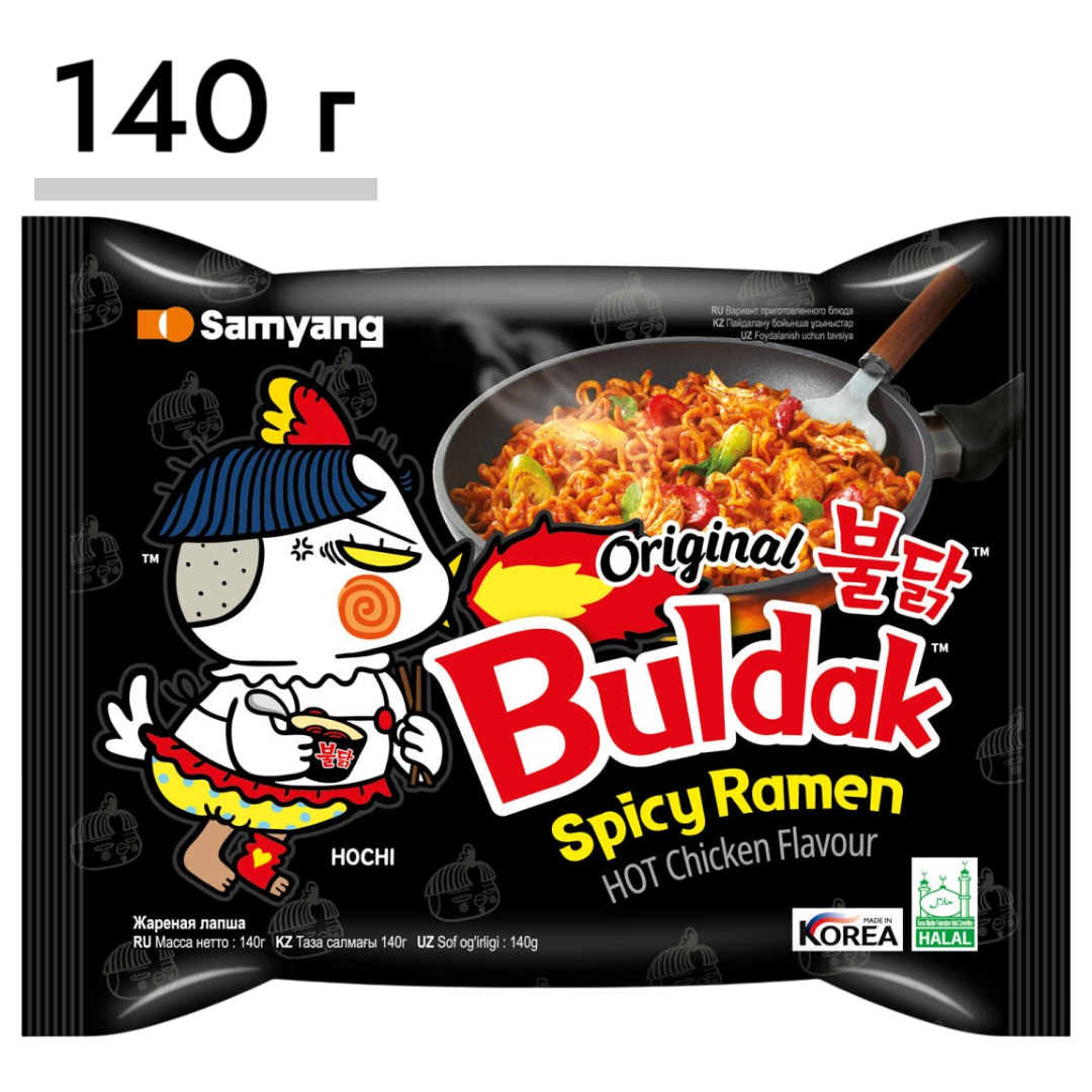 https://storage.alifshop.tj/media/images/alifshop/64111/lapsha-bystrogo-prigotovleniya-samyang-buldak-spicy-ramen-hot-chicken-flavour-140-gr-1787199972506-gLMeZQFt.png