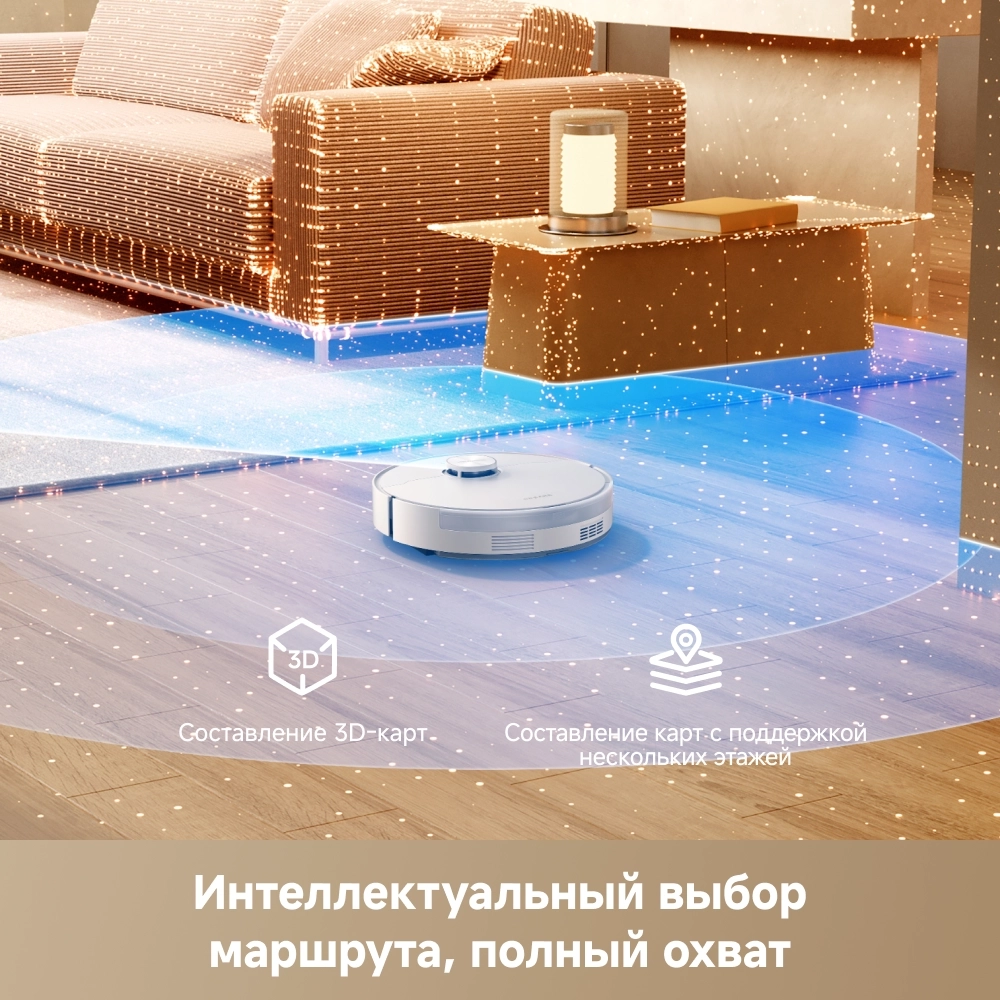 https://storage.alifshop.tj/media/images/alifshop/64120/robot-pylesos-dreame-d30-pro-rld29sa-belyy-1787210097074-bfK3Husb.webp
