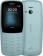 https://storage.alifshop.tj/media/images/alifshop/6414/nokia-220-4g-goluboy-1661951413125-xs.webp