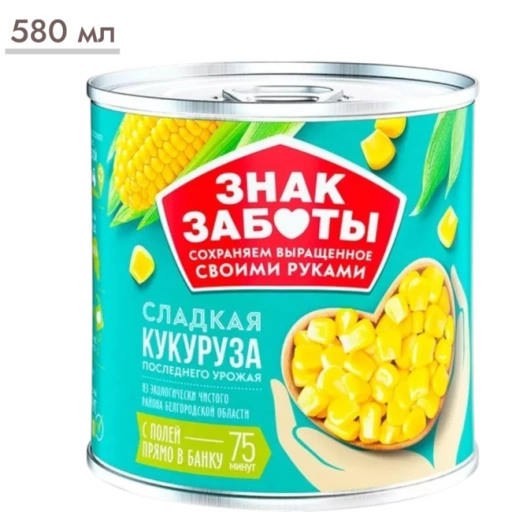 https://storage.alifshop.tj/media/images/alifshop/64147/kukuruza-sladkaya-znak-zaboty-340-g-1787225961105-ufsW1t0u-xl.webp