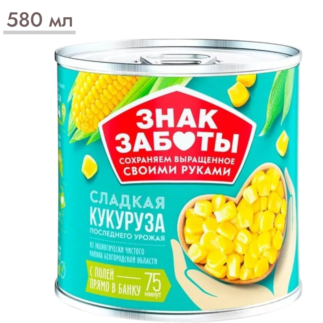 https://storage.alifshop.tj/media/images/alifshop/64147/kukuruza-sladkaya-znak-zaboty-340-g-1787225961105-ufsW1t0u.png