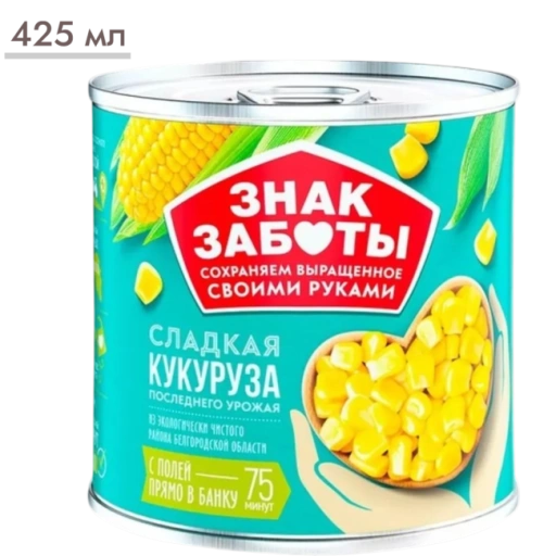 https://storage.alifshop.tj/media/images/alifshop/64147/kukuruza-sladkaya-znak-zaboty-340-g-1787658313774-G6dJynqw-xl.webp
