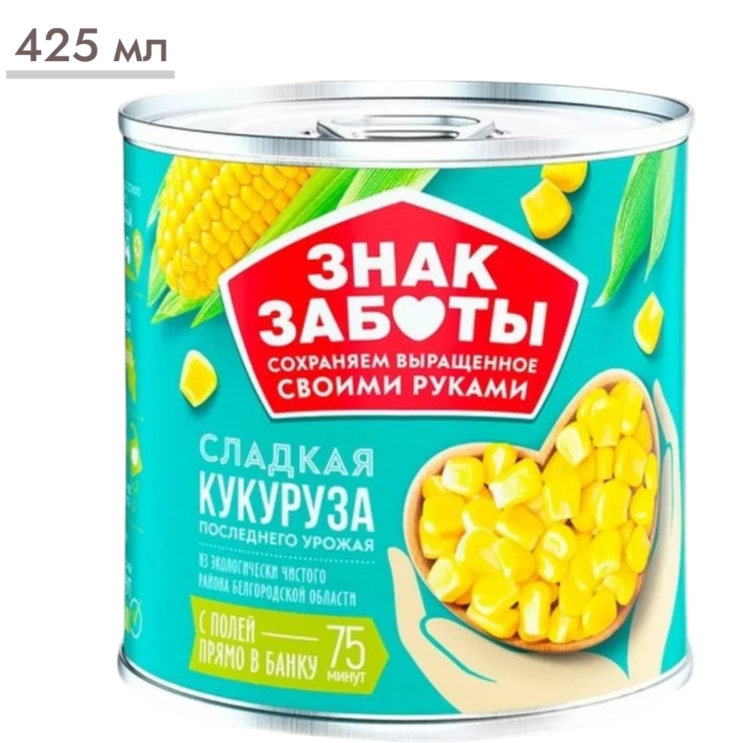https://storage.alifshop.tj/media/images/alifshop/64147/kukuruza-sladkaya-znak-zaboty-340-g-1787658313774-G6dJynqw.png