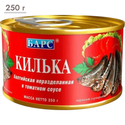https://storage.alifshop.tj/media/images/alifshop/64151/kilka-baltiyskaya-bars-nerazdelannaya-v-tomatnom-souse-250g-1787226353886-pVh3Rz3i-xl.webp