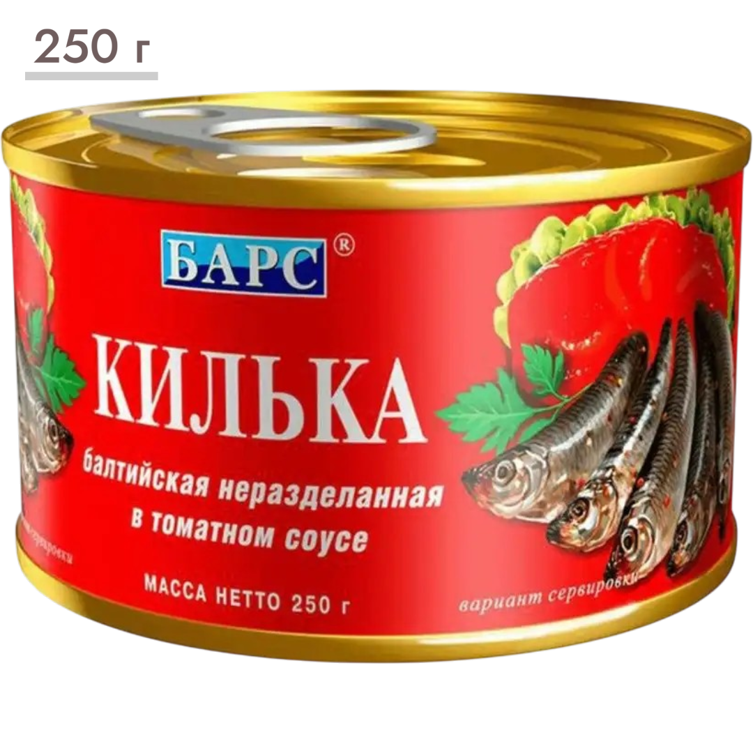 https://storage.alifshop.tj/media/images/alifshop/64151/kilka-baltiyskaya-bars-nerazdelannaya-v-tomatnom-souse-250g-1787226353886-pVh3Rz3i.png