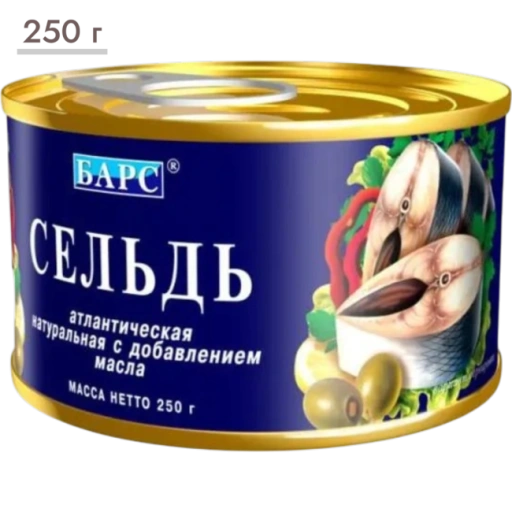 https://storage.alifshop.tj/media/images/alifshop/64152/seld-atlanticheskaya-bars-naturalnaya-s-dobavleniem-masla-250-g-1787226655870-s2Ypwqzu-xl.webp