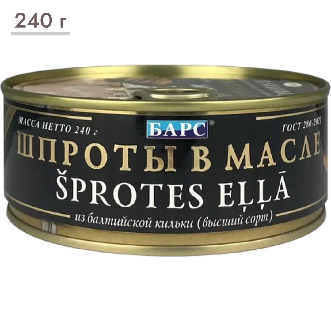 https://storage.alifshop.tj/media/images/alifshop/64155/shproty-bars-v-masle-iz-baltiyskoy-kilki-240-g-1787228060671-WdScI7fD.png