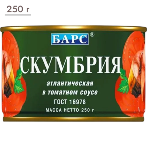 https://storage.alifshop.tj/media/images/alifshop/64157/skumbriya-bars-v-tomatnom-souse-250g-1787229237923-x8nHcrUo-xl.webp