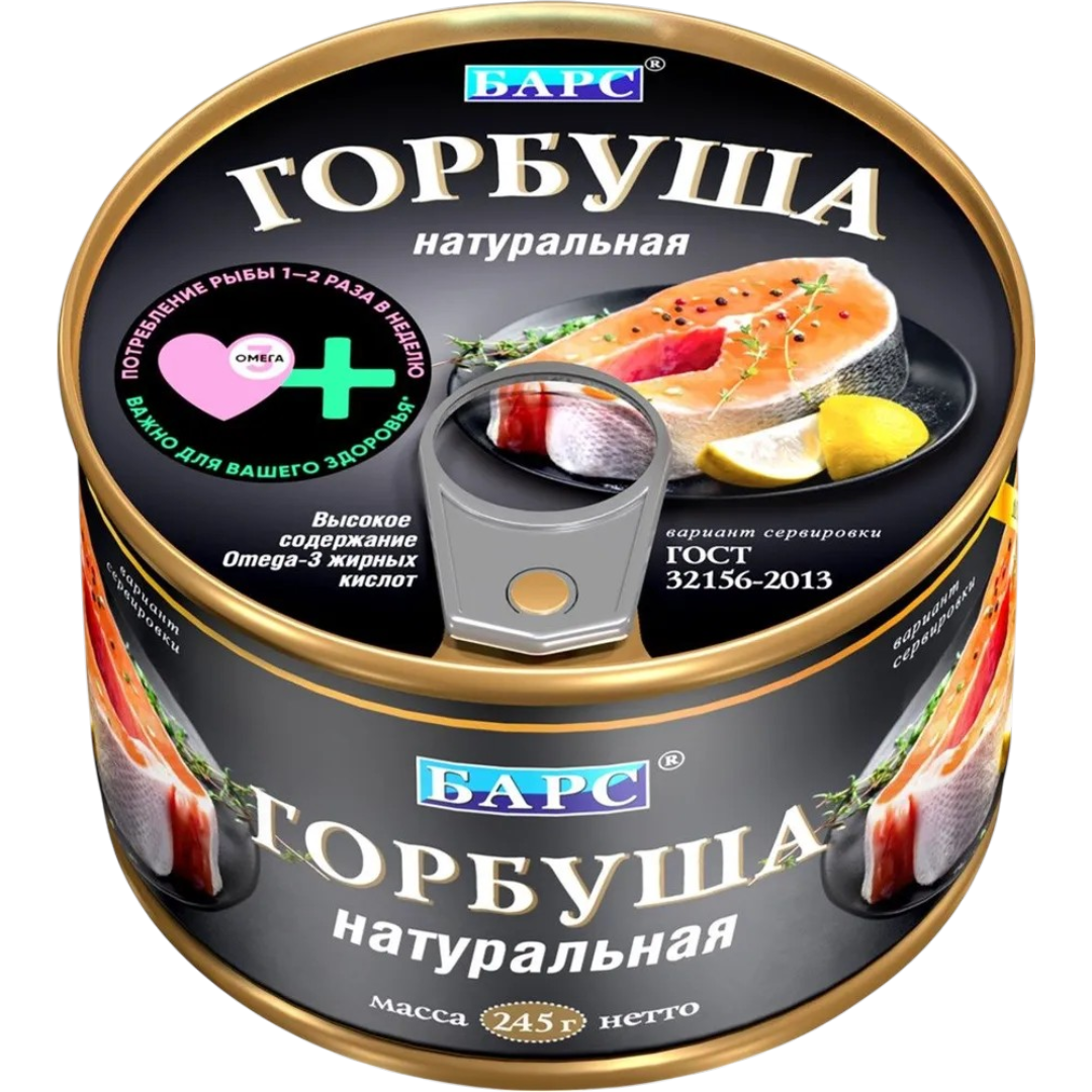 https://storage.alifshop.tj/media/images/alifshop/64160/gorbusha-bars-naturalnaya-245-g-1787230213268-vq0KtdQm.png