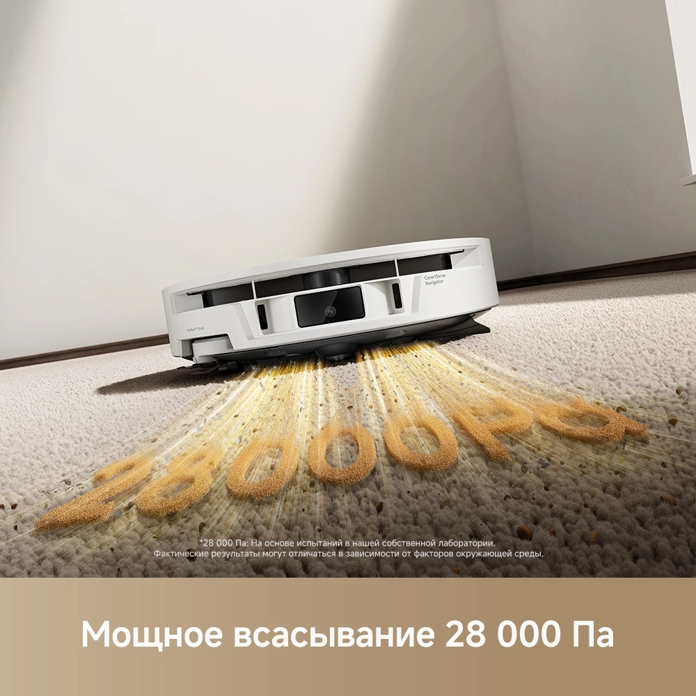 https://storage.alifshop.tj/media/images/alifshop/64161/robot-pylesos-trouver-s70-pro-roller-belyy-1787290603462-EFgkN1gx.webp