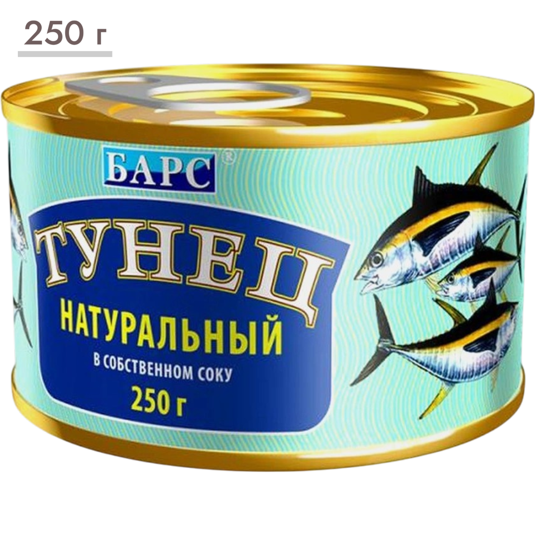 https://storage.alifshop.tj/media/images/alifshop/64162/tunec-bars-naturalnyy-makrelevyy-250-g-1787230958983-mKdQq13H.png