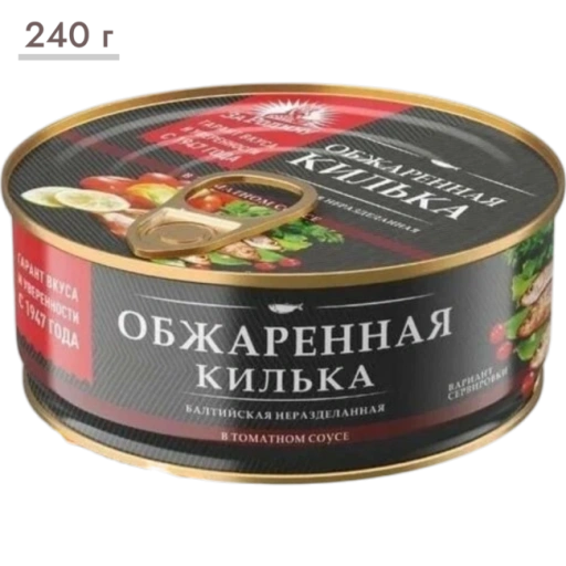 https://storage.alifshop.tj/media/images/alifshop/64163/kilka-obzharennaya-za-rodinu-v-tomatnom-souse-240-g-1787231610686-jKywc8Hq-xl.webp