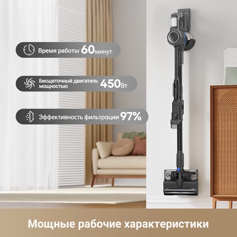 https://storage.alifshop.tj/media/images/alifshop/64199/ruchnoy-pylesos-trouver-j30-seryy-1787312629774-OAcU34o6.webp
