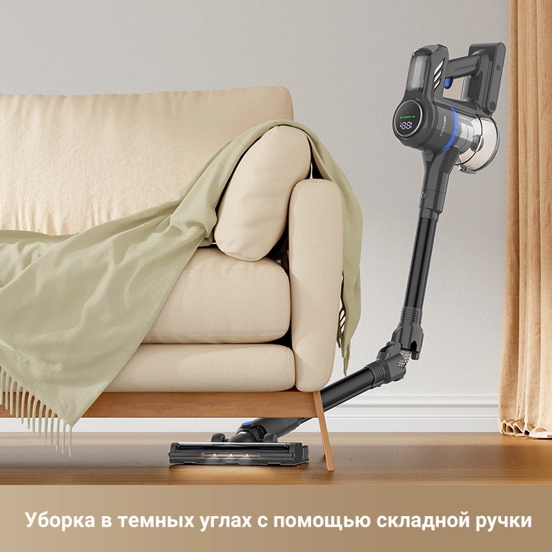 https://storage.alifshop.tj/media/images/alifshop/64199/ruchnoy-pylesos-trouver-j30-seryy-1787312629971-3ccXLSjt.webp