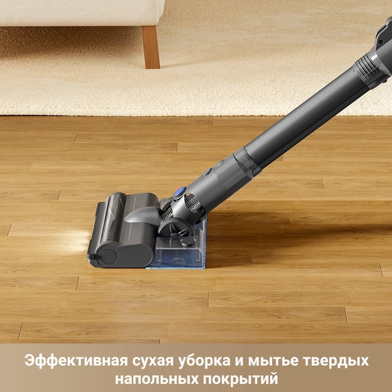https://storage.alifshop.tj/media/images/alifshop/64199/ruchnoy-pylesos-trouver-j30-seryy-1787312630672-sA12piFt.webp