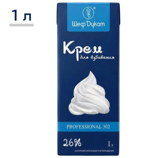 https://storage.alifshop.tj/media/images/alifshop/64206/rastitelnye-slivki-dlya-vzbivaniya-krema-shef-dukat-302-26-1-l-1787308393683-ra9Ug4OY-xl.webp