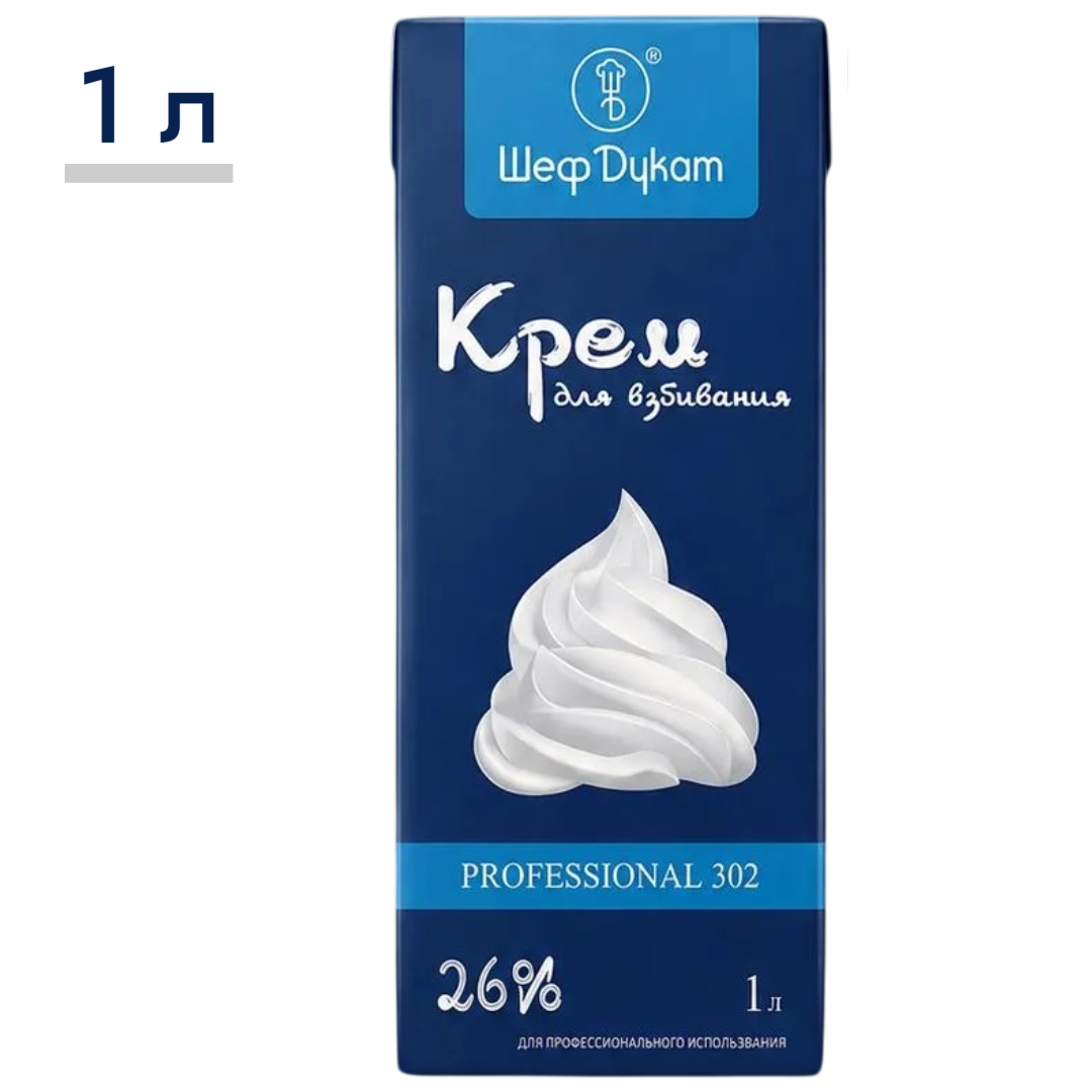 https://storage.alifshop.tj/media/images/alifshop/64206/rastitelnye-slivki-dlya-vzbivaniya-krema-shef-dukat-302-26-1-l-1787308393683-ra9Ug4OY.png