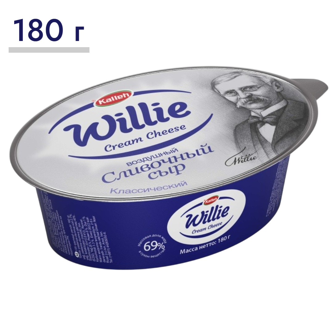 https://storage.alifshop.tj/media/images/alifshop/64210/syr-myagkiy-kalleh-willie-slivochnyy-69-180-g-1787310897485-cy9SNfTW.png