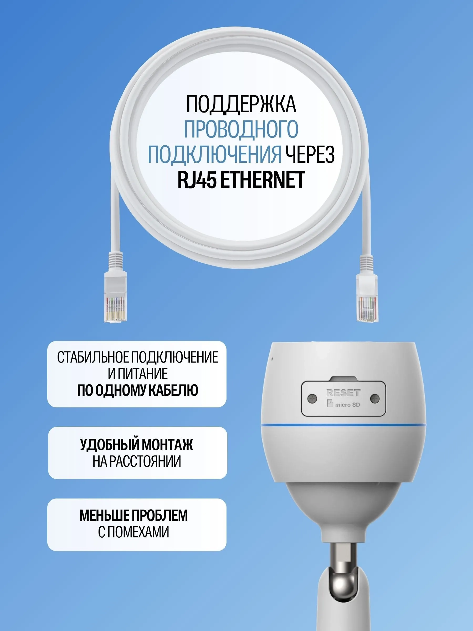 https://storage.alifshop.tj/media/images/alifshop/64216/kamera-videonablyudeniya-ezviz-cs-h3c-1080p-belyy-1787313721263-w3ZMq7O2.webp