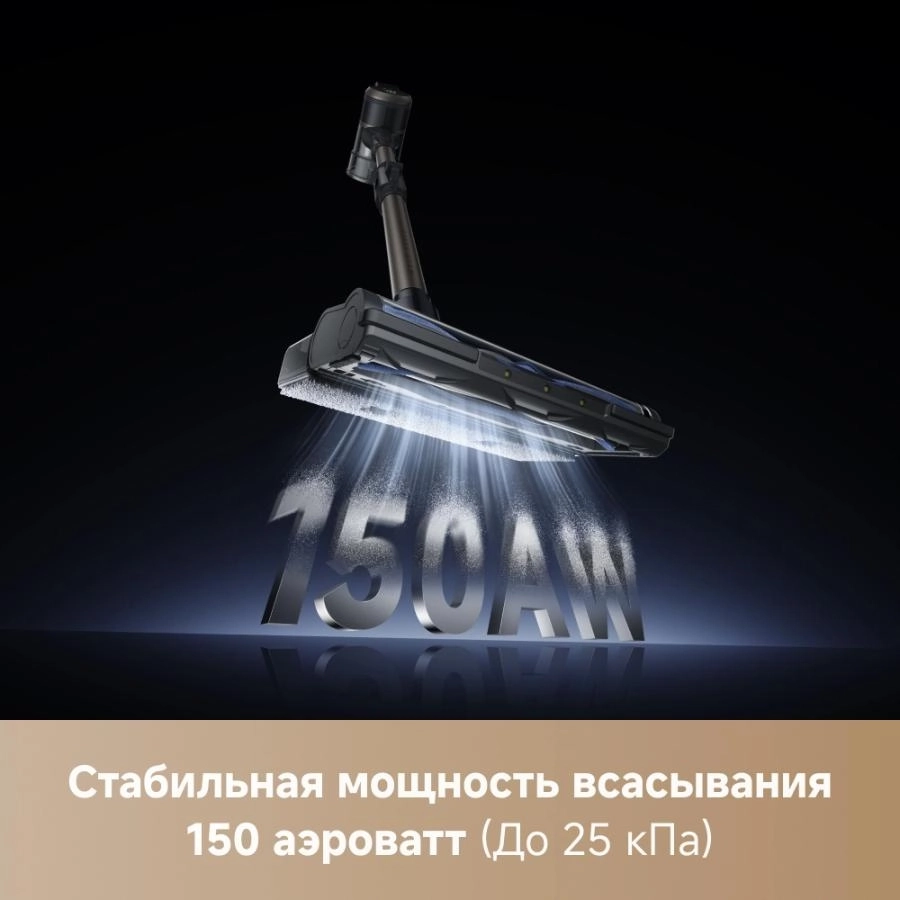 https://storage.alifshop.tj/media/images/alifshop/64217/ruchnoy-pylesos-trouver-j40-v2517-chernyy-1787316459764-2vJufm8c.webp