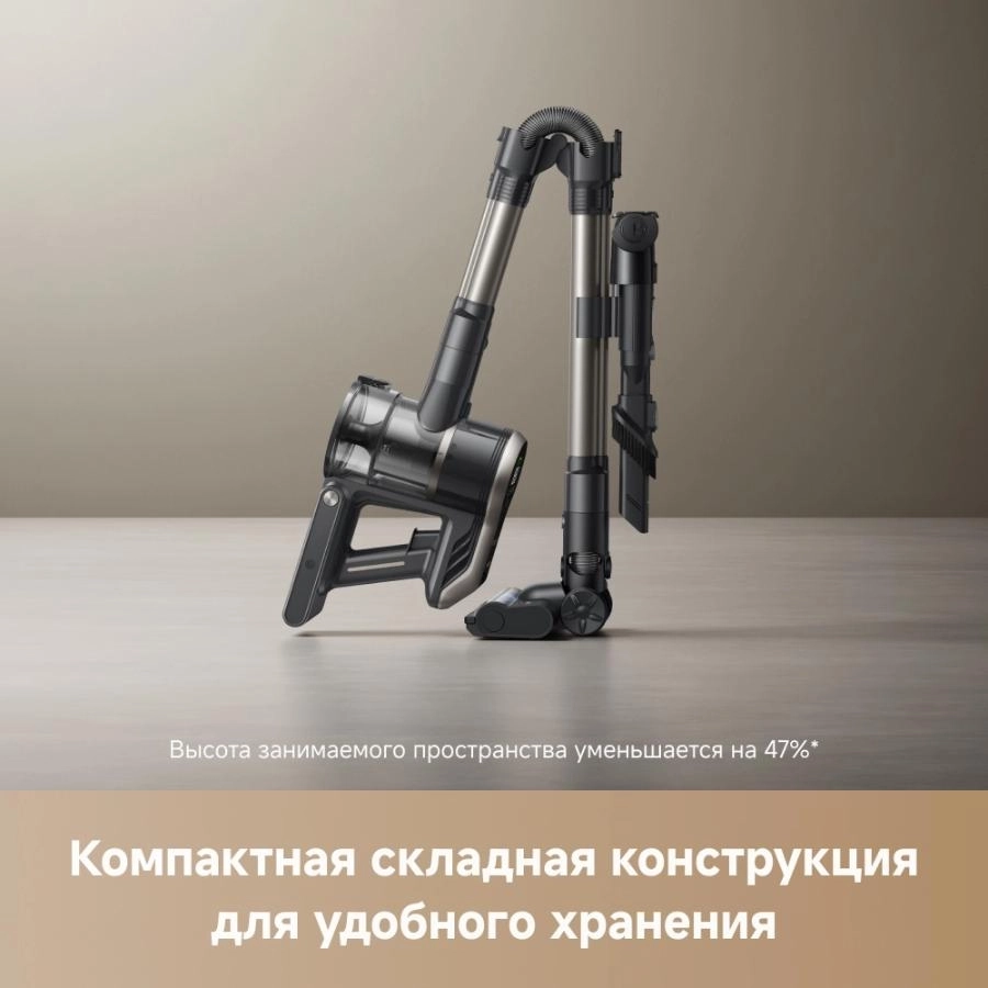 https://storage.alifshop.tj/media/images/alifshop/64217/ruchnoy-pylesos-trouver-j40-v2517-chernyy-1787316460077-bgOOL6gc.webp