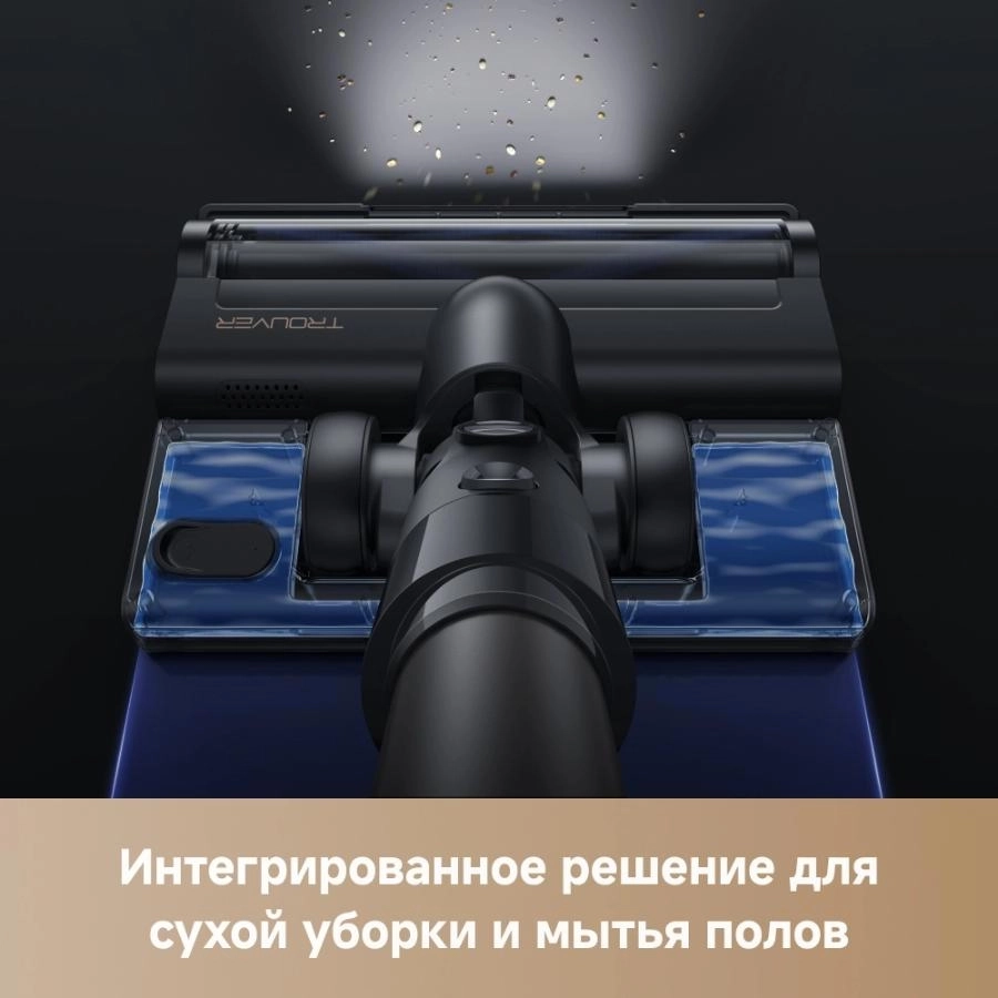 https://storage.alifshop.tj/media/images/alifshop/64217/ruchnoy-pylesos-trouver-j40-v2517-chernyy-1787316460472-l3kTCYYO.webp