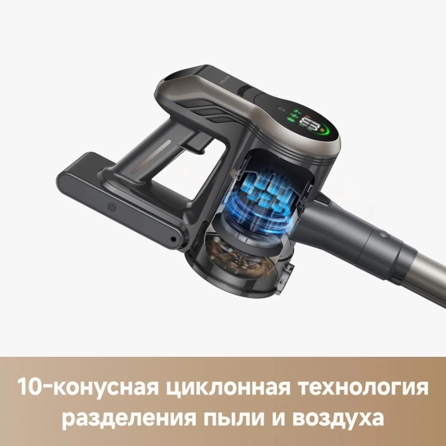 https://storage.alifshop.tj/media/images/alifshop/64217/ruchnoy-pylesos-trouver-j40-v2517-chernyy-1787316460780-1TP52bvk.webp
