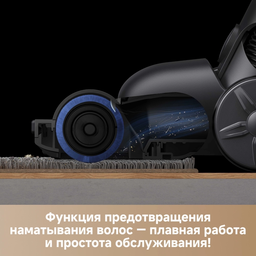https://storage.alifshop.tj/media/images/alifshop/64217/ruchnoy-pylesos-trouver-j40-v2517-chernyy-1787316463567-N9h6RLzR.webp