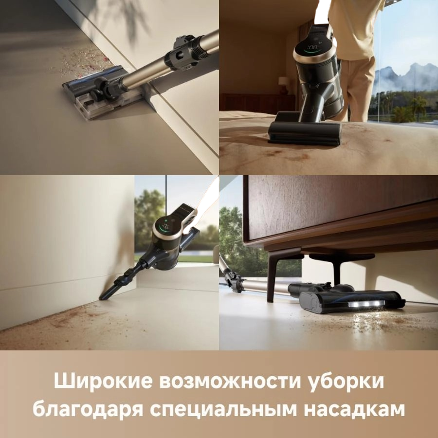 https://storage.alifshop.tj/media/images/alifshop/64217/ruchnoy-pylesos-trouver-j40-v2517-chernyy-1787316464767-gKw0Df4J.png